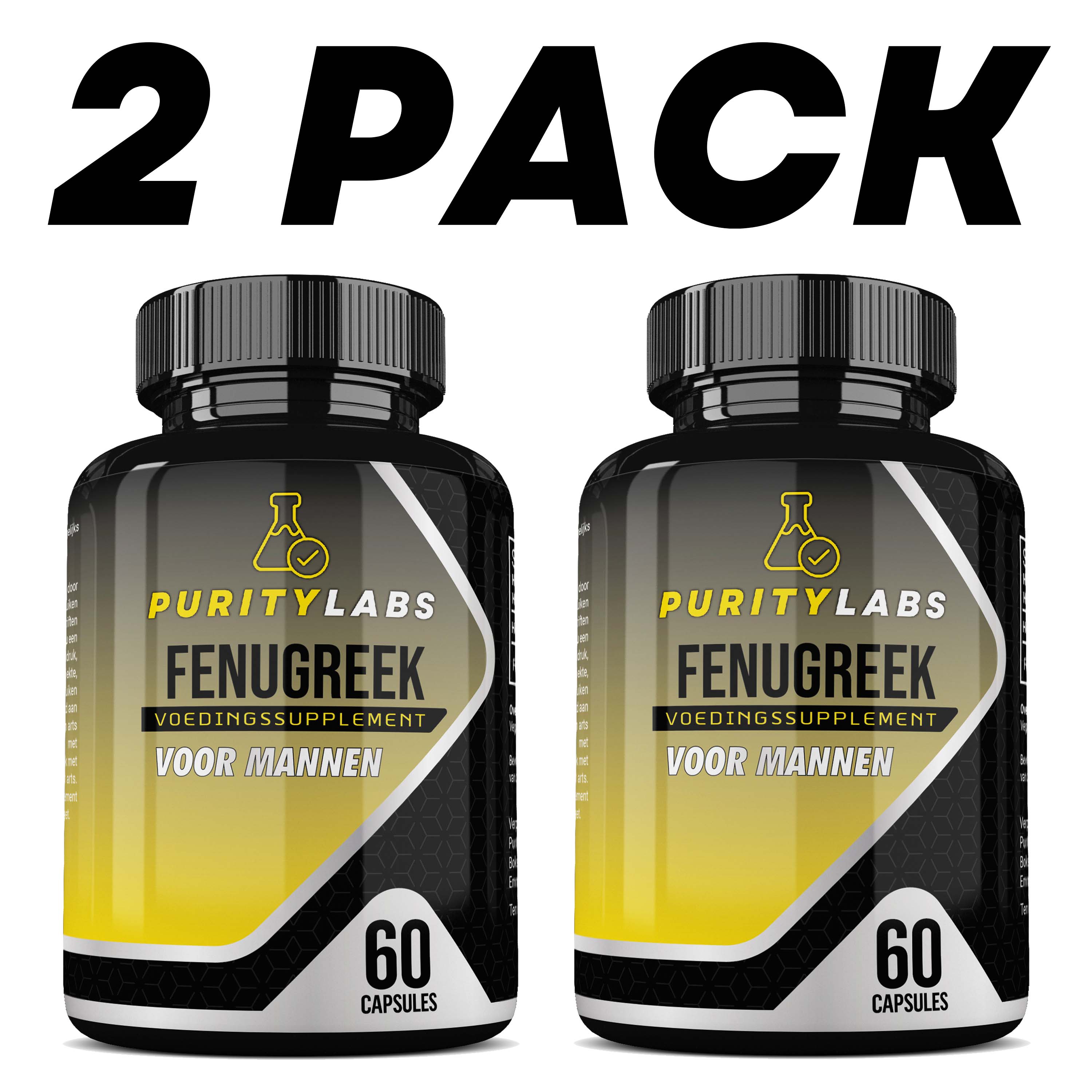 PurityLabs Kozieradka - 2 Pak