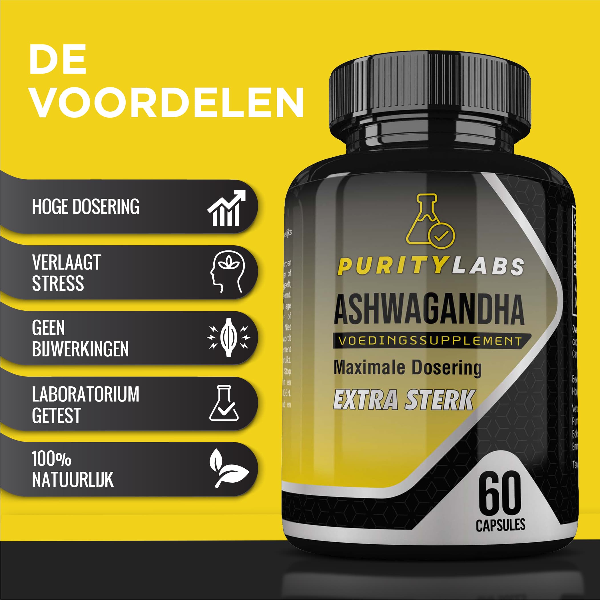 PurityLabs Ashwaganda - 4 Pak