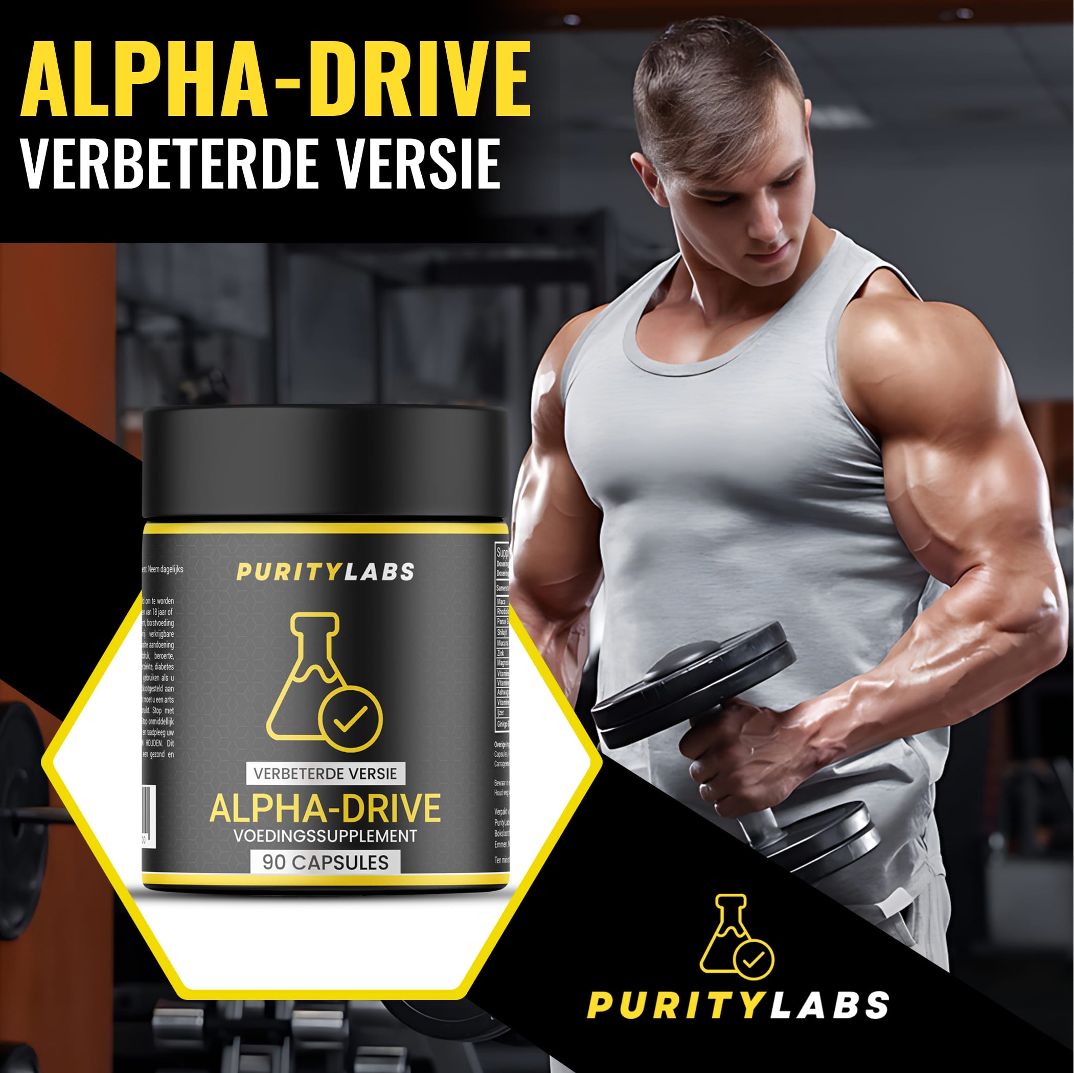 PurityLabs Alpha-Drive - 4 Pak