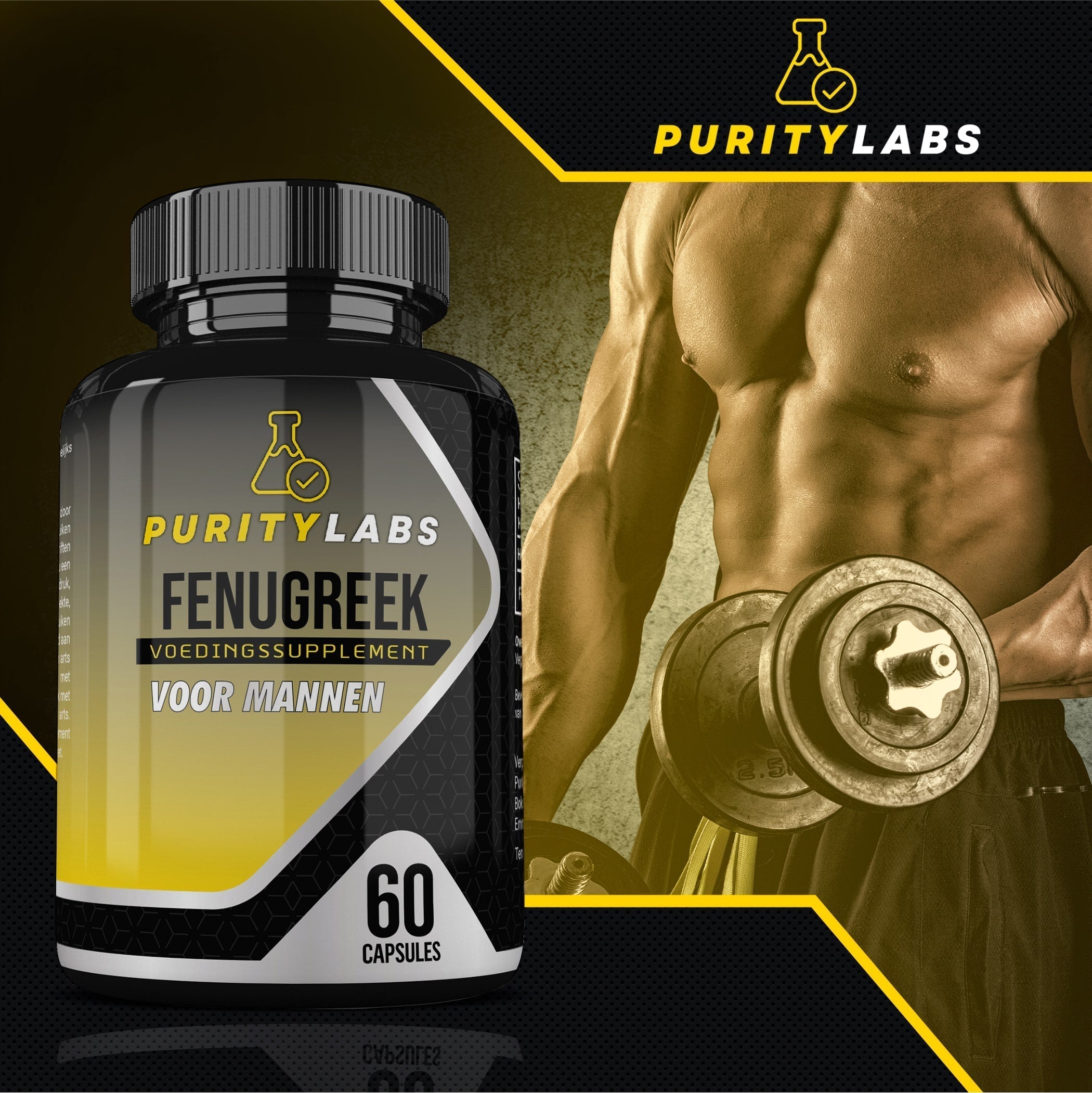 PurityLabs Kozieradka