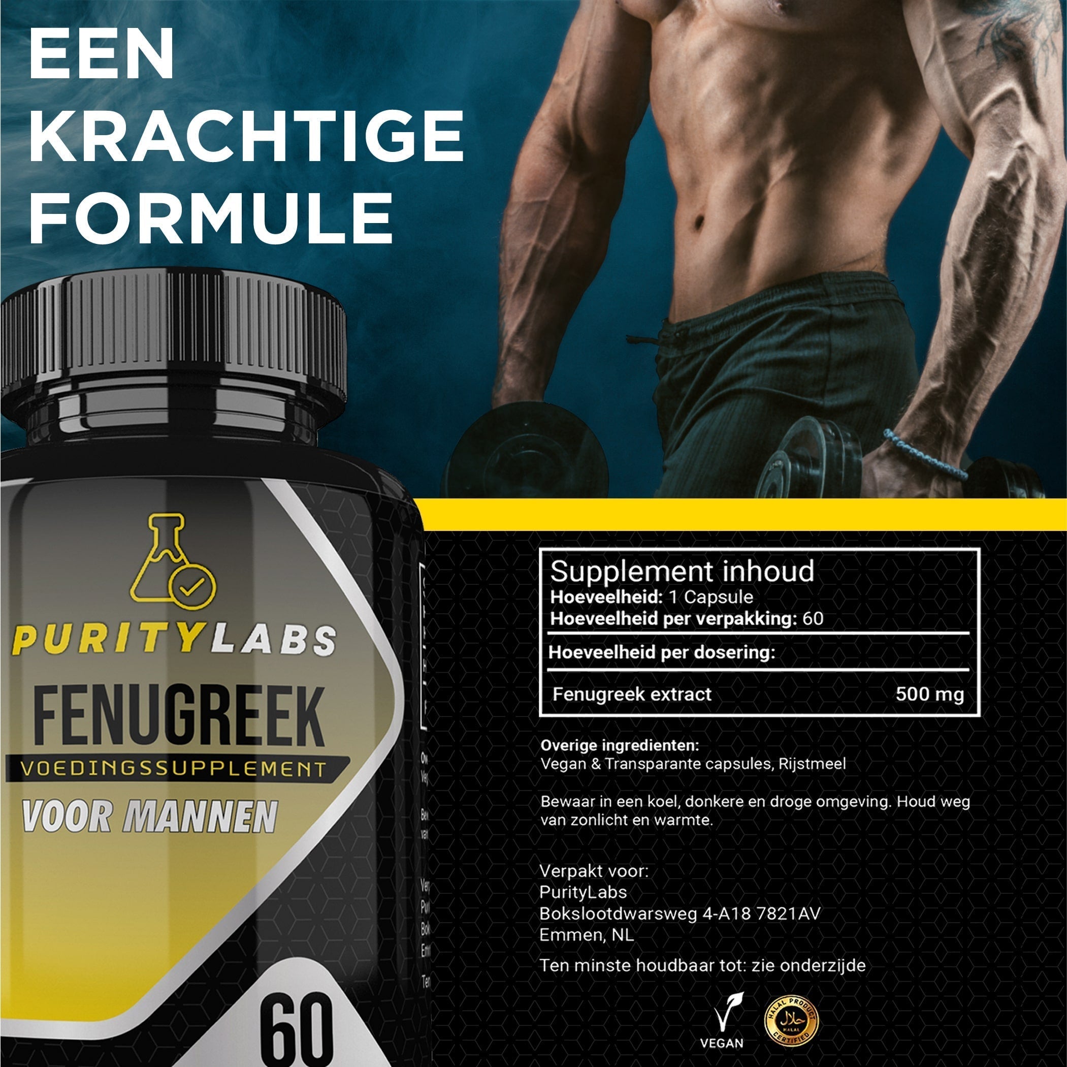 PurityLabs Kozieradka