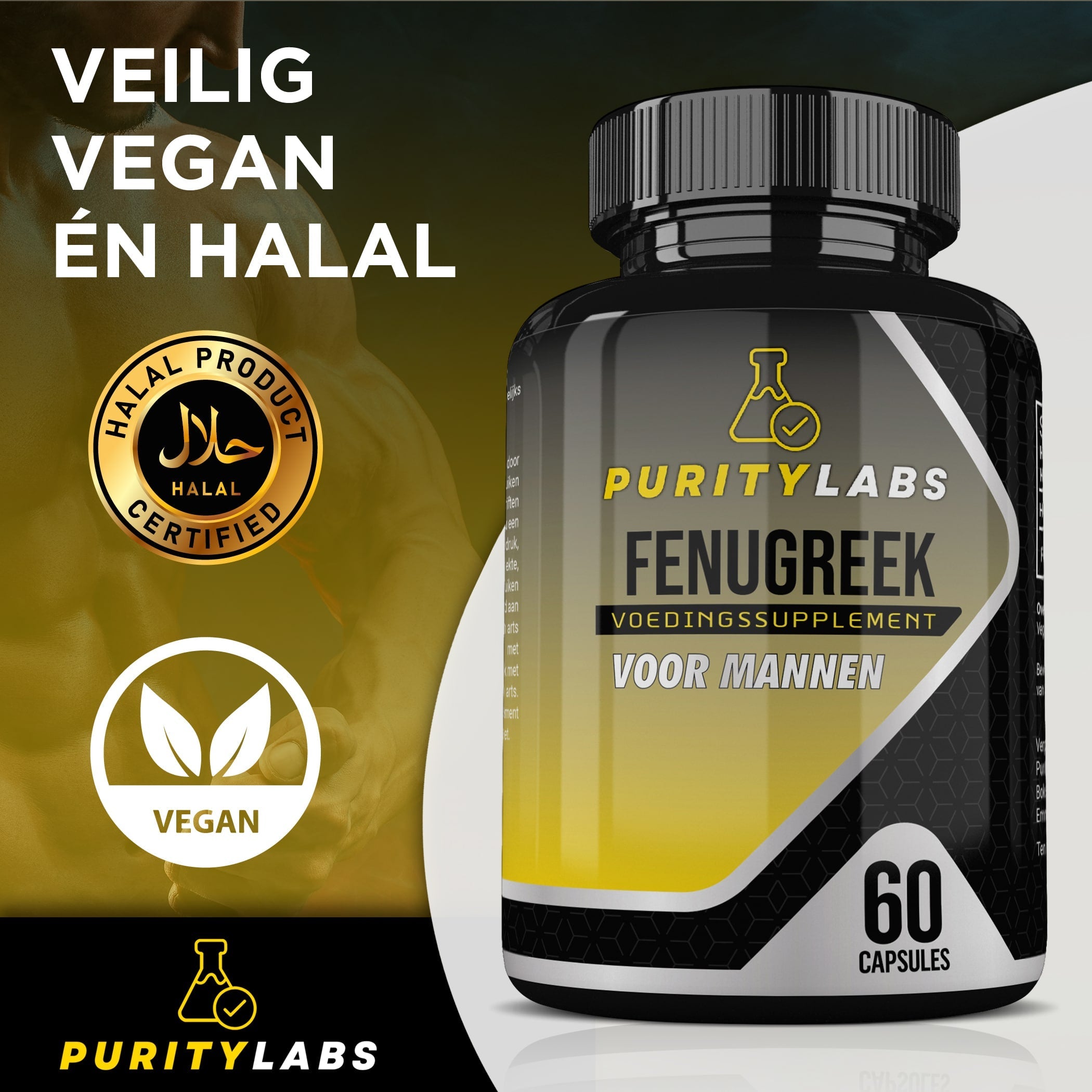 PurityLabs Kozieradka