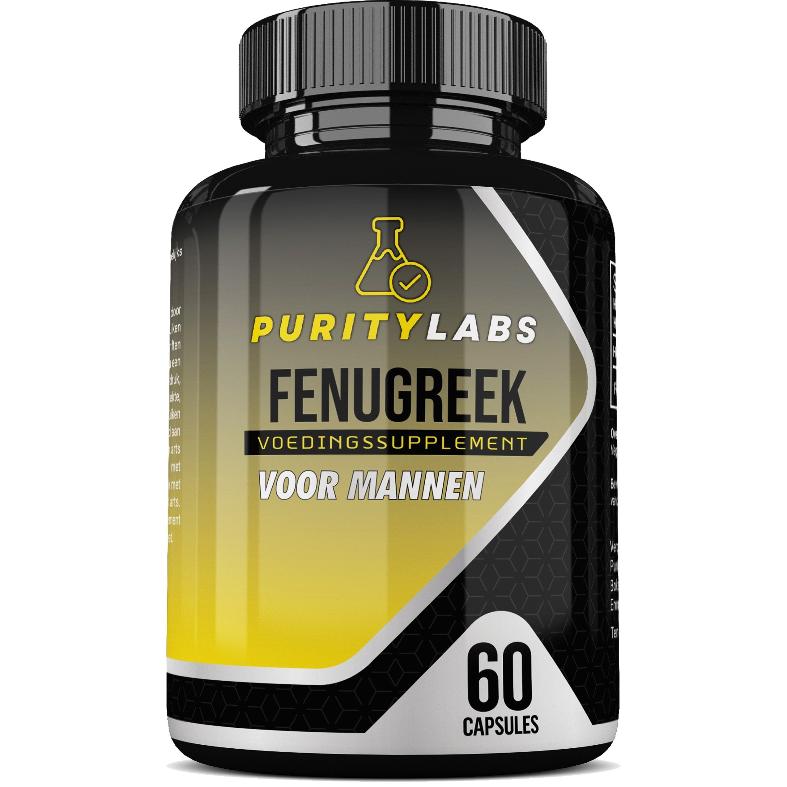 PurityLabs Kozieradka