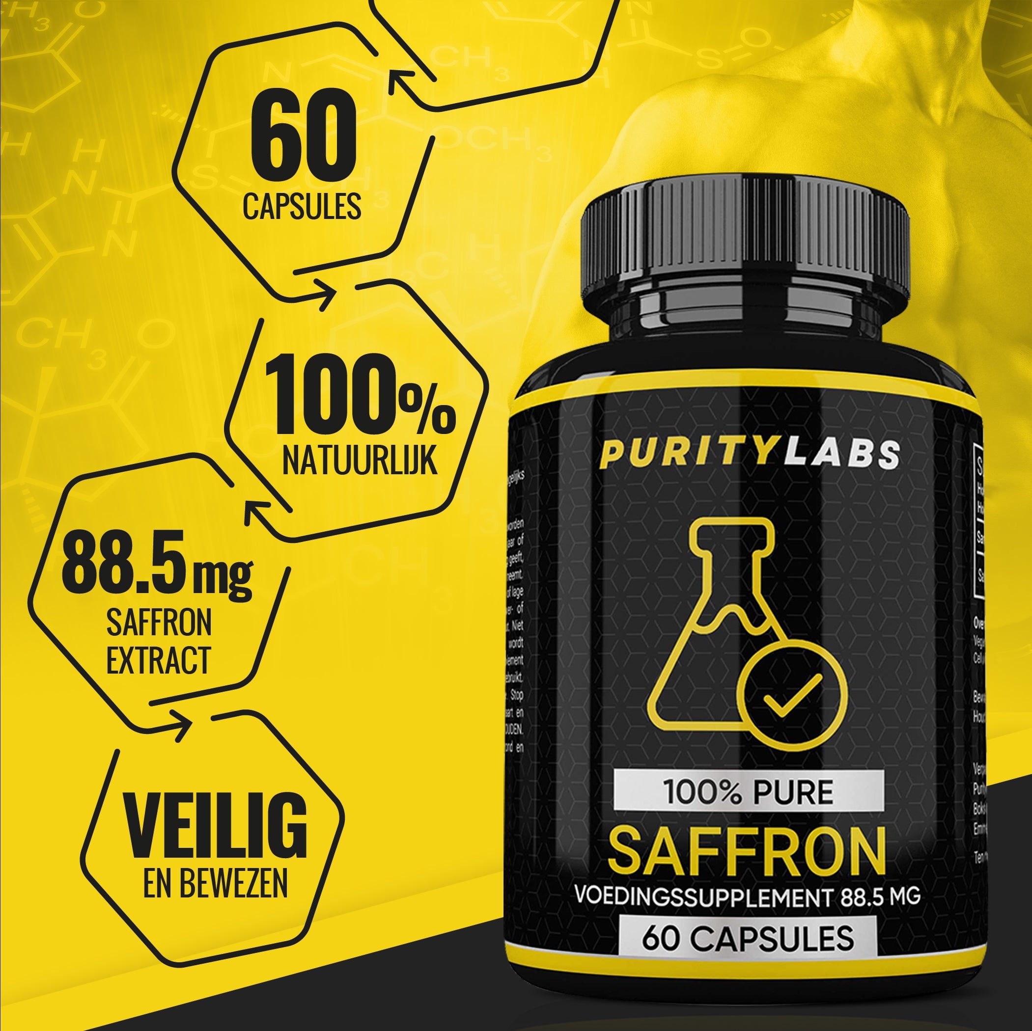 PurityLabs Szafran