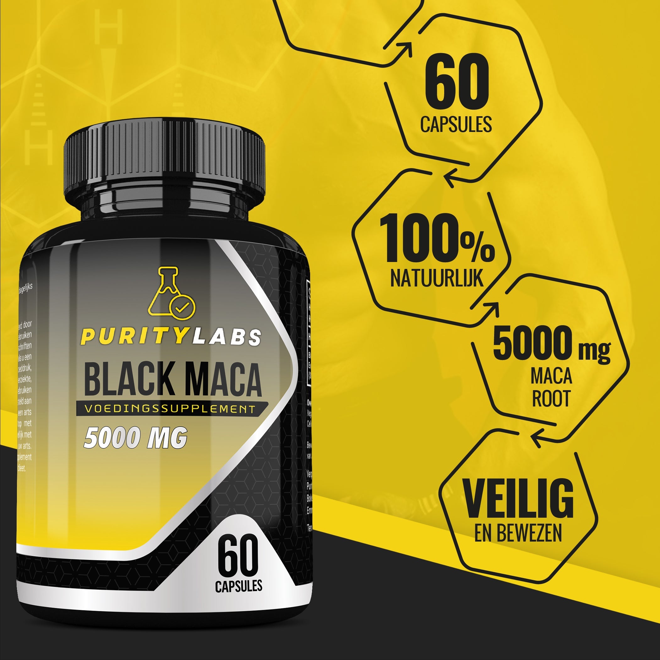 PurityLabs Maca - 4 Pak